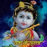 Profilbild von Saroj Verma