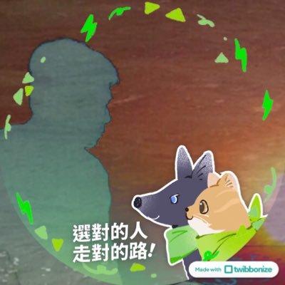 Osmosis404's profile picture