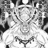 Фото профиля まこらくんと傲慢で葦啣