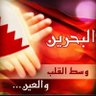Фото профиля ام ايمن