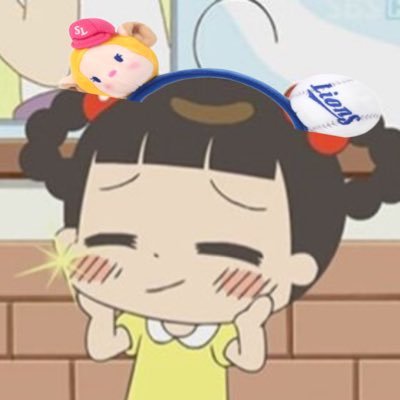 𝕫𝕠𝕒's profile picture