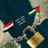 ابو هلال الحامس 🇾🇪🇵🇸's profile picture