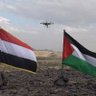 Фото профиля loay abbas 🇾🇪 🇵🇸