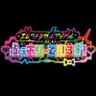 【公式】ふぇありーているず!6.4名古屋市公会堂ワンマン's profile picture