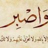 هيثم ماهر's profile picture