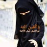Profilbild von Nurul Ummu Husain