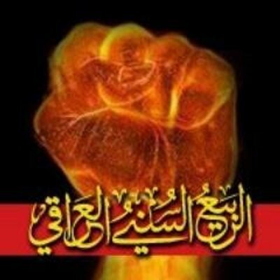 مجتهد العراق's profile picture
