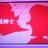 Profilbild von えのっきー@UEW