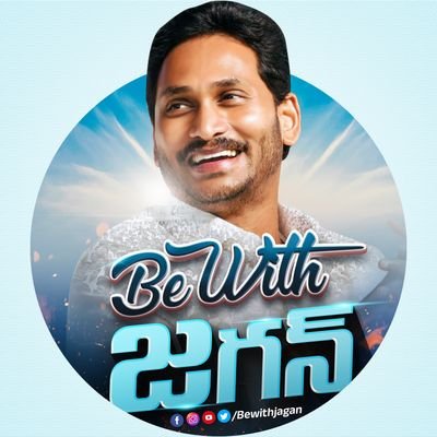 BewithJagan's profile picture