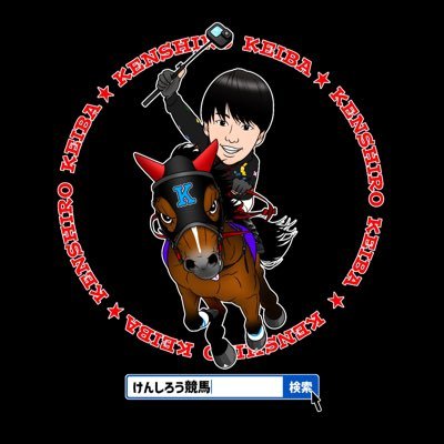 kenshiro_ytb's profile picture