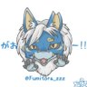 ふみとら's profile picture
