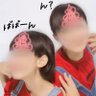 みお's profile picture