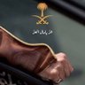 عز يامال العز 🇸🇦's profile picture