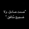 محمد العتيبي's profile picture