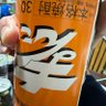 くん兄ぃ's profile picture