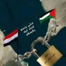 أبو يمن 的头像