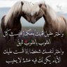 Profilbild von نجلاء العتيبي