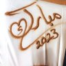 مبارك عبدالرحمن🇸🇦 V's profile picture