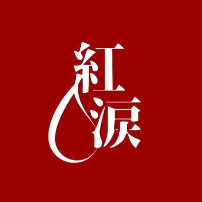 kourui_'s profile picture