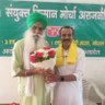 Profilbild von Santosh Rathord किसान परिवार 🇮🇳