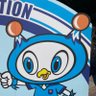 ハマジー's profile picture