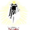 Ibrahim Fouad's profile picture