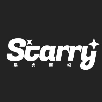 Starryhongkong's profile picture
