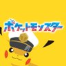 Profilbild von アニメ「ポケットモンスター」公式