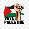 Profilbild von ᷤᷤᷤPᷤAͭLͣEᷠSͩTINE ᷱ ͥ ͭ ͪ🇵🇸🕊️