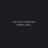 퓨에's profile picture