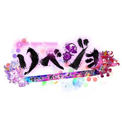 revejo_ntv's profile picture