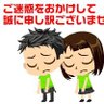 GS 的头像