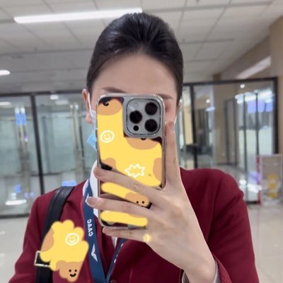 tianxin991019's profile picture
