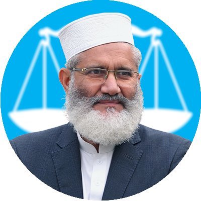 SirajOfficial's profile picture