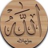 نايف العنزي profil fotoğrafı