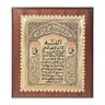 mahaa Ahmed Hasan profil fotoğrafı