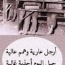 Profilbild von abdelali hamid