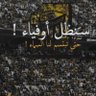 Adnan 🖤💛 profil fotoğrafı