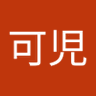 Kかずよし 的头像
