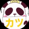 Profilbild von カツ🐼ྀི