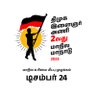 Seehivasan Seehivasan 的头像
