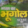 Profilbild von uday kumar