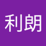 利朗 profil fotoğrafı
