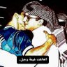 أبو عبدالرحمن 的头像