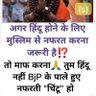 🇮🇳 MD Atikur Rahman profil fotoğrafı
