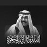 Фото профиля غلا العنزي 