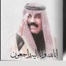 abdullah 🇰🇼🇰🇼🇰🇼 的头像