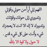 Фото профиля حفيد ساعد