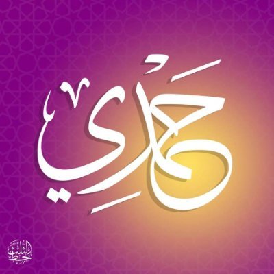 HamdiBouaskerHB's profile picture
