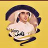 نادرnaadar's profile picture